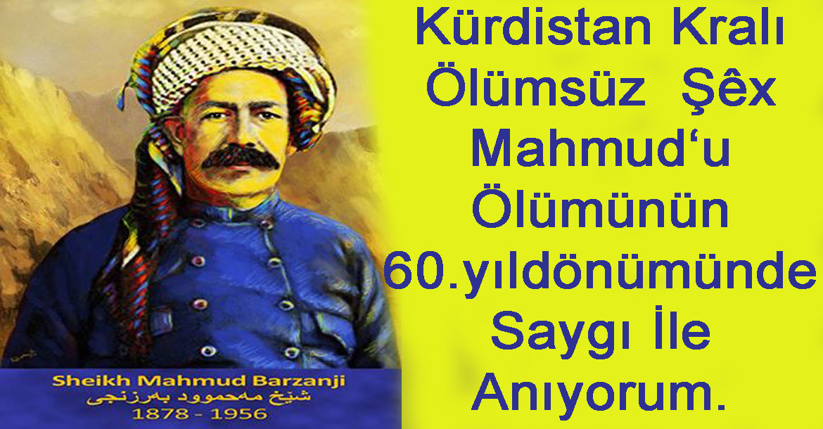 Şêxê Min! Mîrê Min: Şêx Mahmud! | Aso Zagrosi