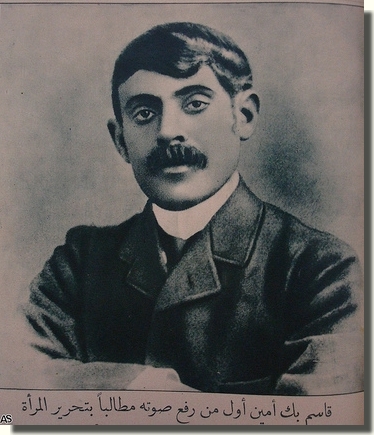 Ortadoğu’nun İlk  Feminist  Erkeği:   Kürd  Qasim Emin(2-Son)