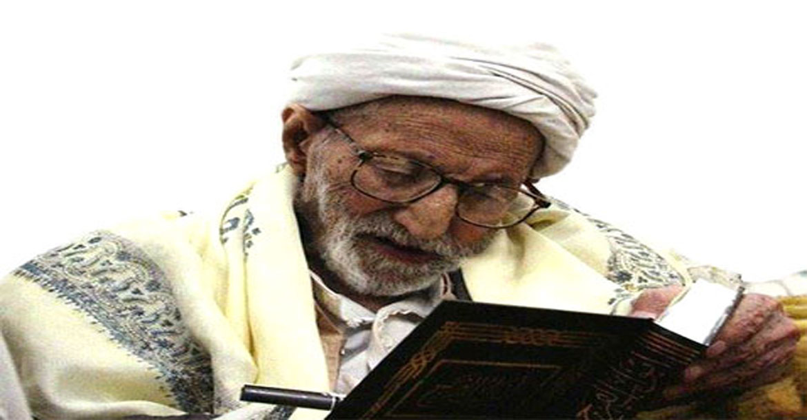 Abdulkerim Muderisi Hocanın Kerkük’te Öğretmenlik  Yaptığı  Yıllara  ilişkin
