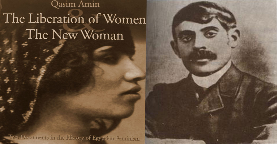 Ortadoğu’nun İlk  Feminist  Erkeği:   Kürd  Qasim Emin(1)