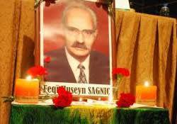Feqî Hüseyin Sağnıç’ın anısına: 12 Eylül’ün ilginç bir anısı