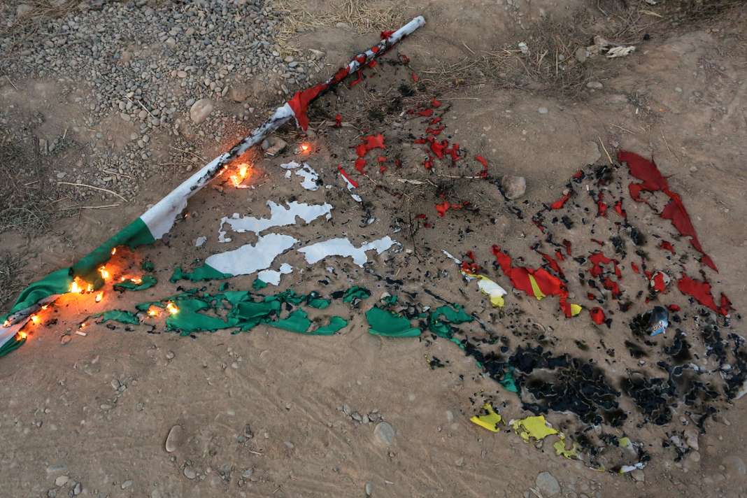 GOTINA DAFKIRINÊ