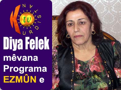 Hevsera Mihemed Şêxo îro mêvana Programa EZMÛN e (ZINDÎ)