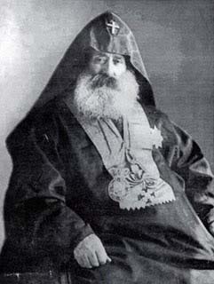 Dersimli  Kürd Beyi Şah Hüseyin Vakası(1)