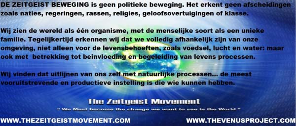 The Venus Project & The Zeitgeist Movement part 6/1 & 6/2 - Nederlands - Kurdish - Turkish