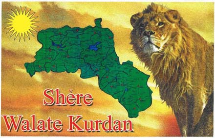 Güney/Batı'da Umudun Sesi - Şere Welat'e Kurdan ( Serhat Merdini)