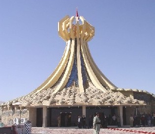 Xelkê Helepçe, Dilxemin Ji Dadgakirina Saddam Huseyîn