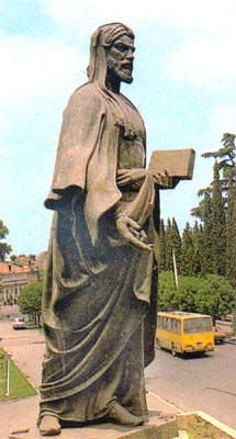 Sevgili Bavê Rabûn-NİZAMİ GENCEWİ KÜRD asılıdır(10)