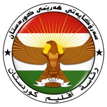 Kürdistan Bölge Başkanlığının Tezkereye İlişkin Resmi Açıklaması