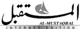 HarekÃ¢t düzenlenirse Türkiye-ABD çatışması çıkabilir