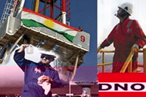 Güney Kurdistan`da yedi yeni petrol ihalesi
