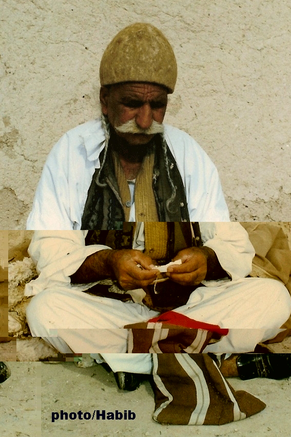 GOTINÊN PÊŞÎYA