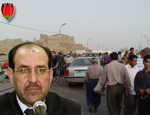 Malikî:''Kerkûk ser bi hikûmeta navendî ye û li derveyî sînorê Kurdistanê ye''