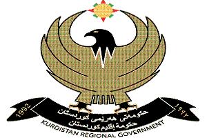 Bersiva Hikûmeta Kurdistanê ji bo serokwezîrê Îraqê Nûrî Malikî