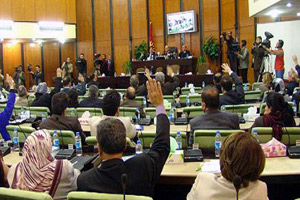 Parlamentoya Kurdistanê 5 madeyên yasaya hilbijartinan, pejirand