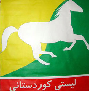 YNK ve PDK, Kurdistan Seçimlerine Tek Liste ile Katılıyor.