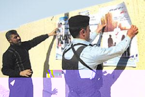 Hilbijartin Kerkûk’ê Vedigerîne Ser Kurdistan’ê