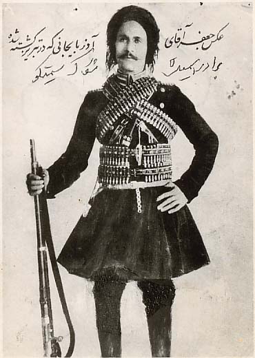 Kürdler, Ermeniler, Yunanlar ve Türk Arşiv  Belgeleri