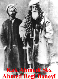 Ajan,  hain  edebiyatı ve Muşîr  Heme Suleyman  Hemawendî  olayı(1)