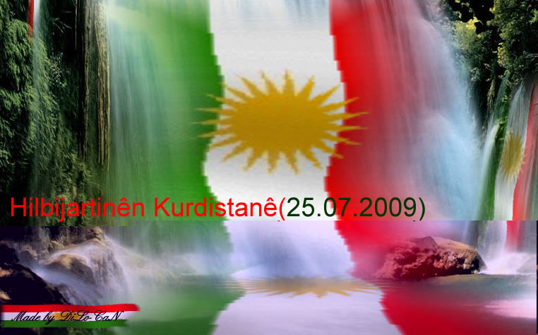 Mam Celal ve Nawşirwan  Mustafa’dan  karşılıklı  suçlamalar(2)