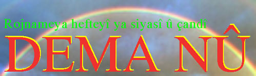 Dema Nû