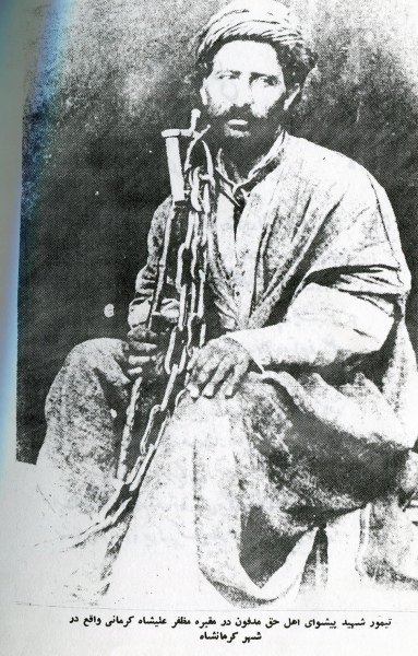 Ehli Hak,  Alevi,  Ra Heq  ve  Yarsanlar Üzerine  Notlar(1)
