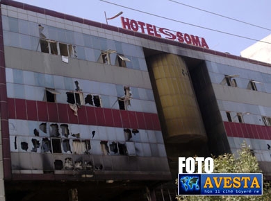 Statement by Office of PM Barham Salih on the Soma Hotel fire in Suleimaniah