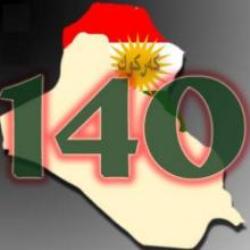 Kurdistanî - Encûmena bilinda islamîya Iraqê: Demê Maddeya 140 bi dawî bûye