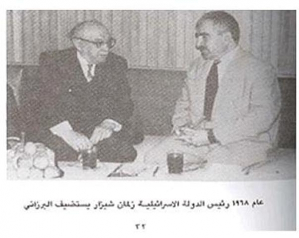 Sahi Yahudiler ne yapıyor?