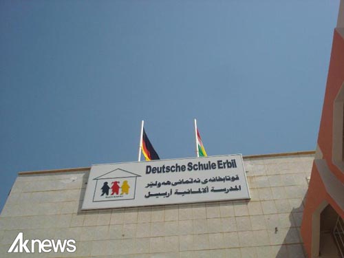 German school opened in Erbil
