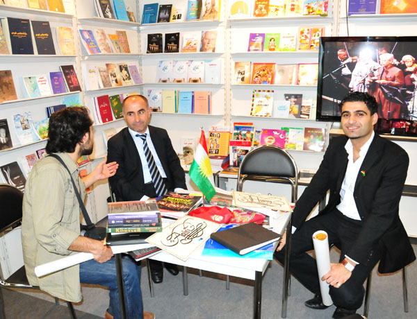 Pêşangeha Pirtûkan ya Frankfurtê 2010
