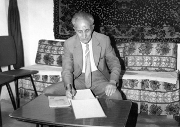 Danasîna kovara AGAHÎ