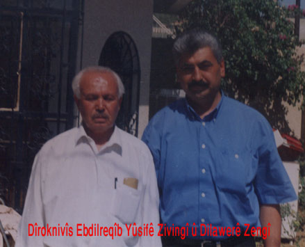 Destnivîsa mele Xelefê Bafî
