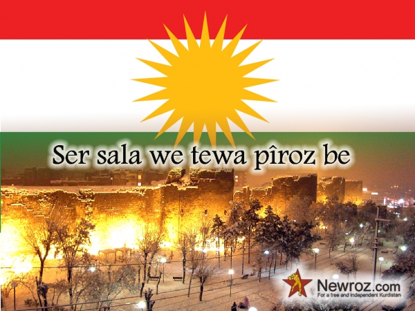 Sersala we tewa pîroz be