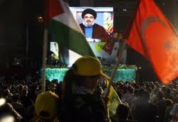Hizbullah, PKK ve TC