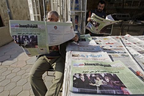 KDP Drops Lawsuits But Media Wants More | Rûdaw