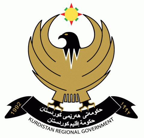 Ragihandina KRG di derbareyî daxuyanîya rêxistana Goran de