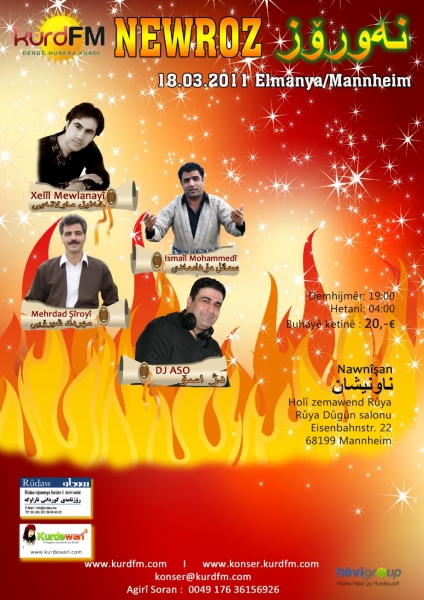 Newroz pîroz be...بەزموو شاھی نەورۆز