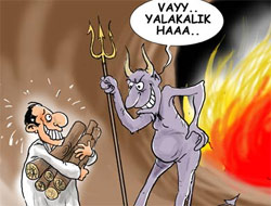 Tuh Suratınıza! / Kurdistan4All