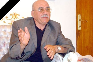 SEROKÊ HERÊMA KURDISTANÊ BI BONEYA KOÇBARBÛNA CEWHER NAMIQ PEYAM