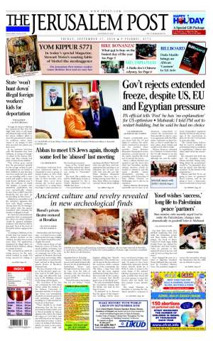 The Kurdish case | Jerusalem Post