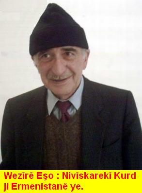 70 saliya Eskerê Boyik - Nivîskar û zanîyarê kurdî bi nav û deng