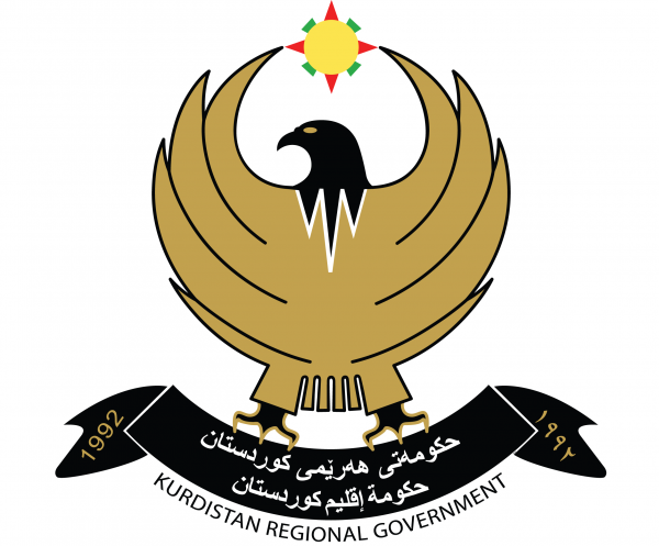 Kurdistan Government consider cutting ties with Turkey over aerial bombardments