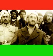 Pêşewa Qazî Mihemed û Konferansa Wî…Îbrahîm GUÇLU