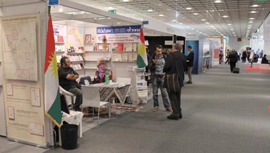 Fuara Frankfurtê: Nunerê tirk serdana kurdan kir