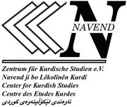 Fachgespräch / „Forum für Erziehung und Bildung“ - Kurdische MigrantInnen im Bildungsprozess