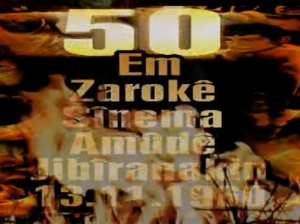 Em Zarokê Sînema Amûdê Jibîranakin | Video