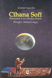 Wergêrê “Cîhana Sofî” ji bo zimanê kurdî Kî ye? (Hevpeyvîn) | Welat Azad
