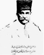 General Mustafa Paşa Yamulki , İttihad  ve Terakki Yargılamaları(17)