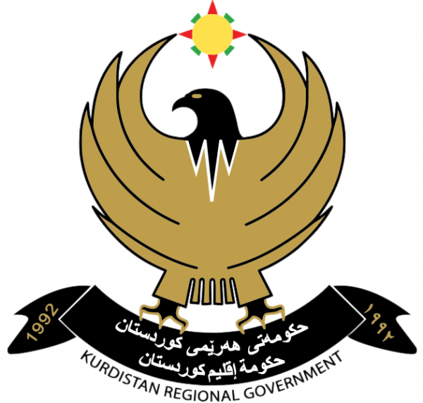 Abschaffung der Todesstrafe in Süd-Kurdistan